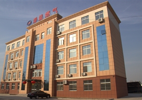 Shandong Chengwu Qianneng Gas Co., Ltd